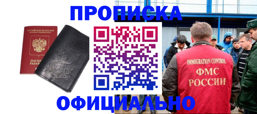 форма 3 в Нерюнгри
